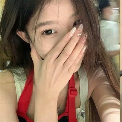 怪